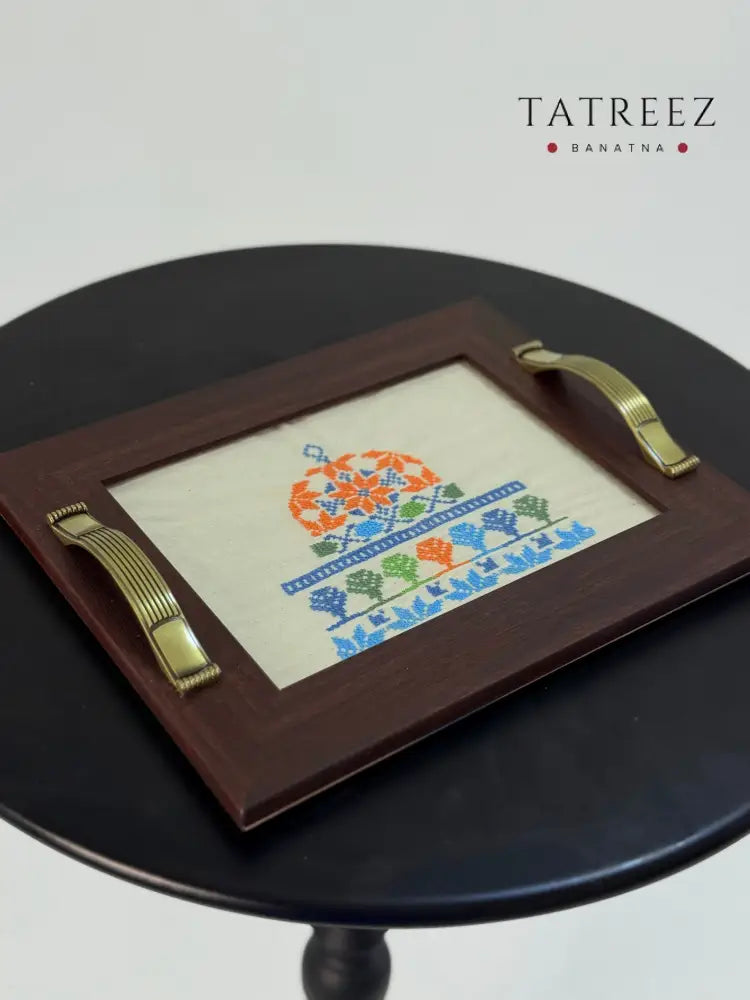 Decorative Wooden Tray with Al-Aqsa Mosque Embroidery Accessories