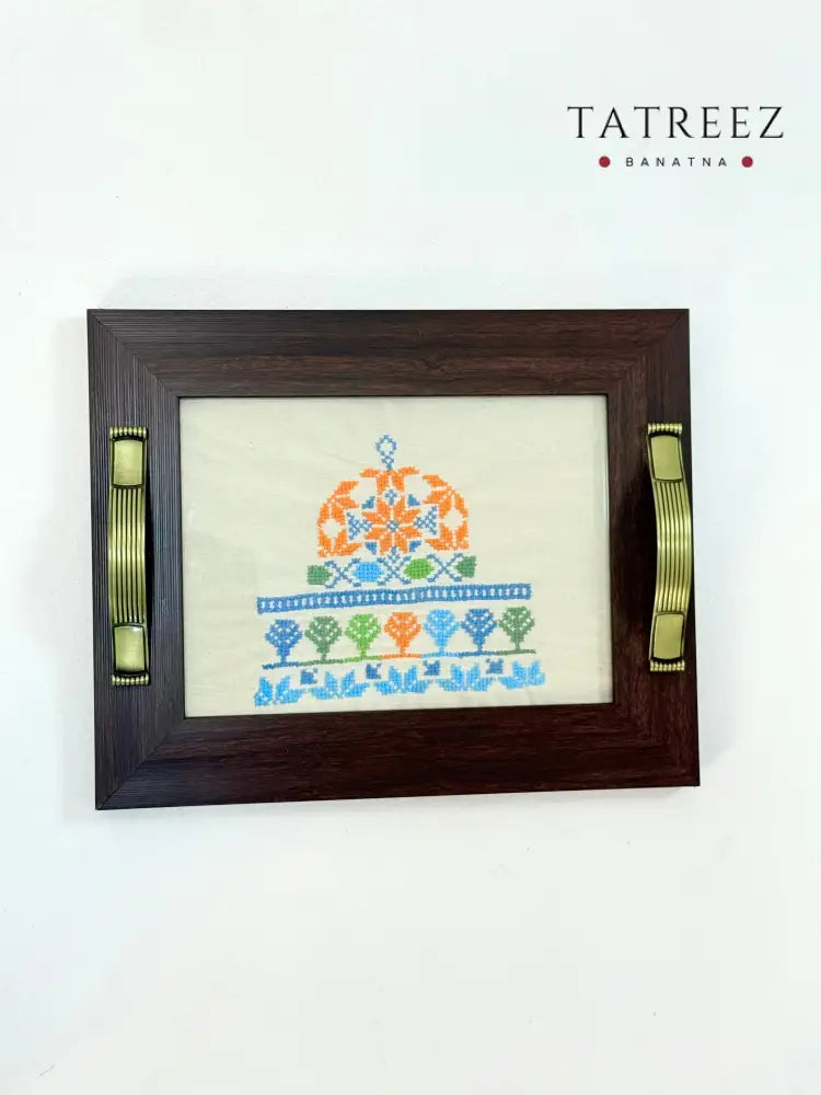 Decorative Wooden Tray with Al-Aqsa Mosque Embroidery Accessories
