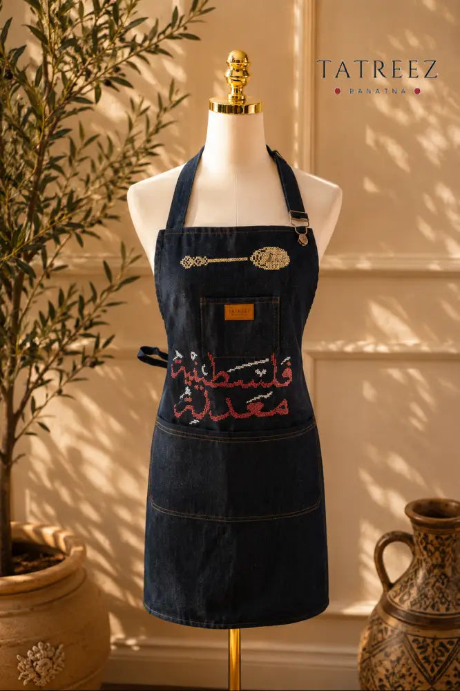 Denim Apron with Hand-Embroidered Palestinian Felestenea Mandala - Clothing & Wearables