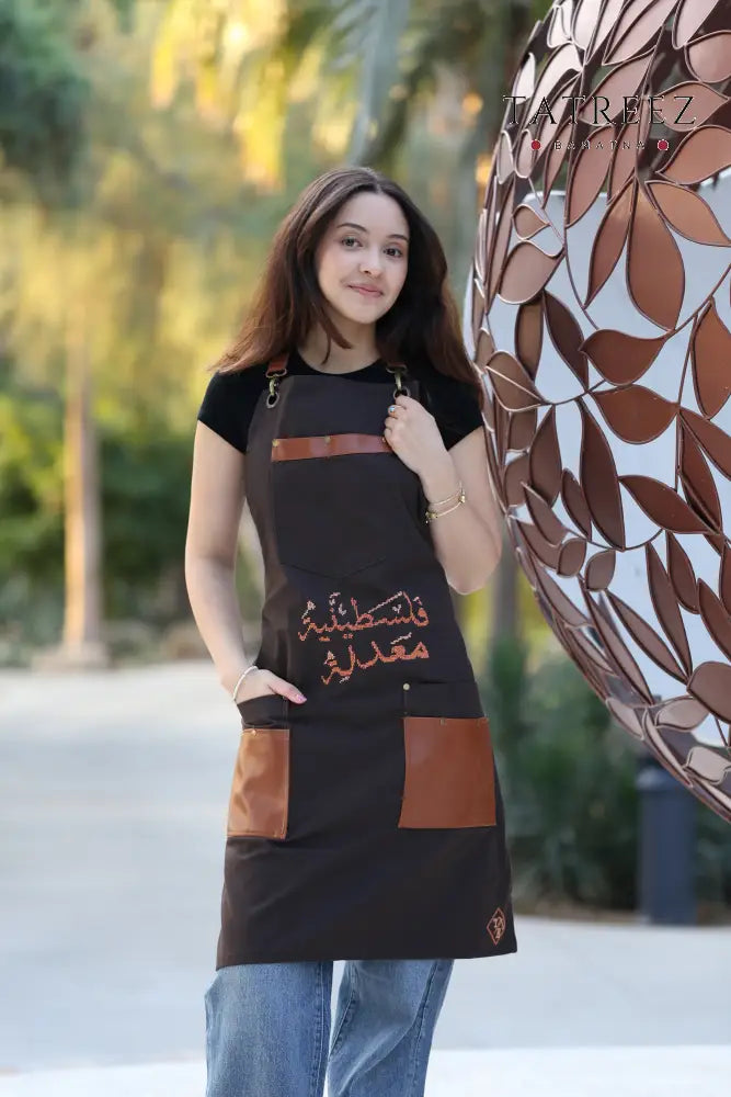 Elegant Brown Poplin Apron with Hand-Embroidered ’Felestenea Moadalla Clothing & Wearables