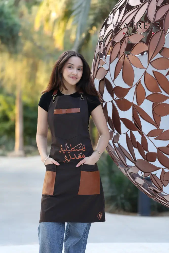 Elegant Brown Poplin Apron with Hand-Embroidered ’Felestenea Moadalla Clothing & Wearables