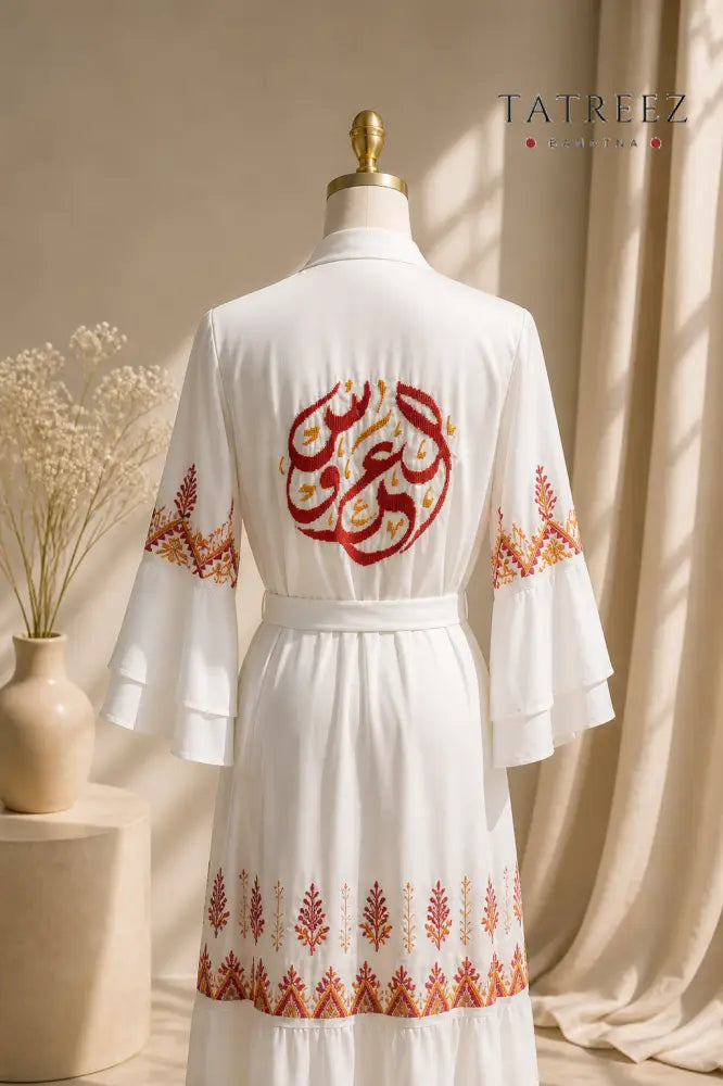 Elegant Light Beige Satin Handmade Embroidery Bride Robe - Clothing & Wearables