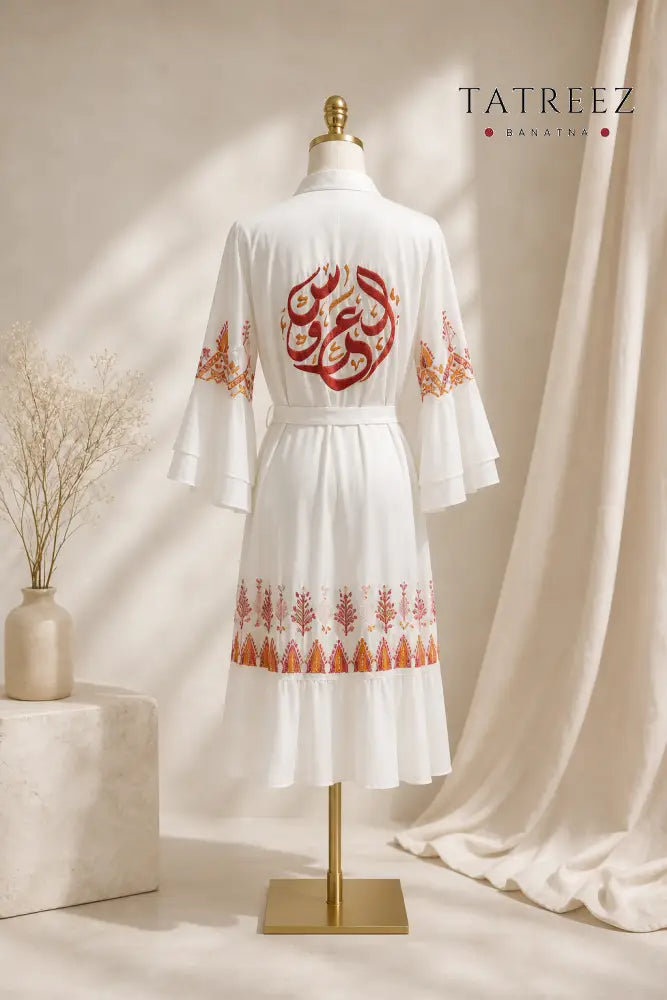 Elegant Light Beige Satin Handmade Embroidery Bride Robe - Clothing & Wearables