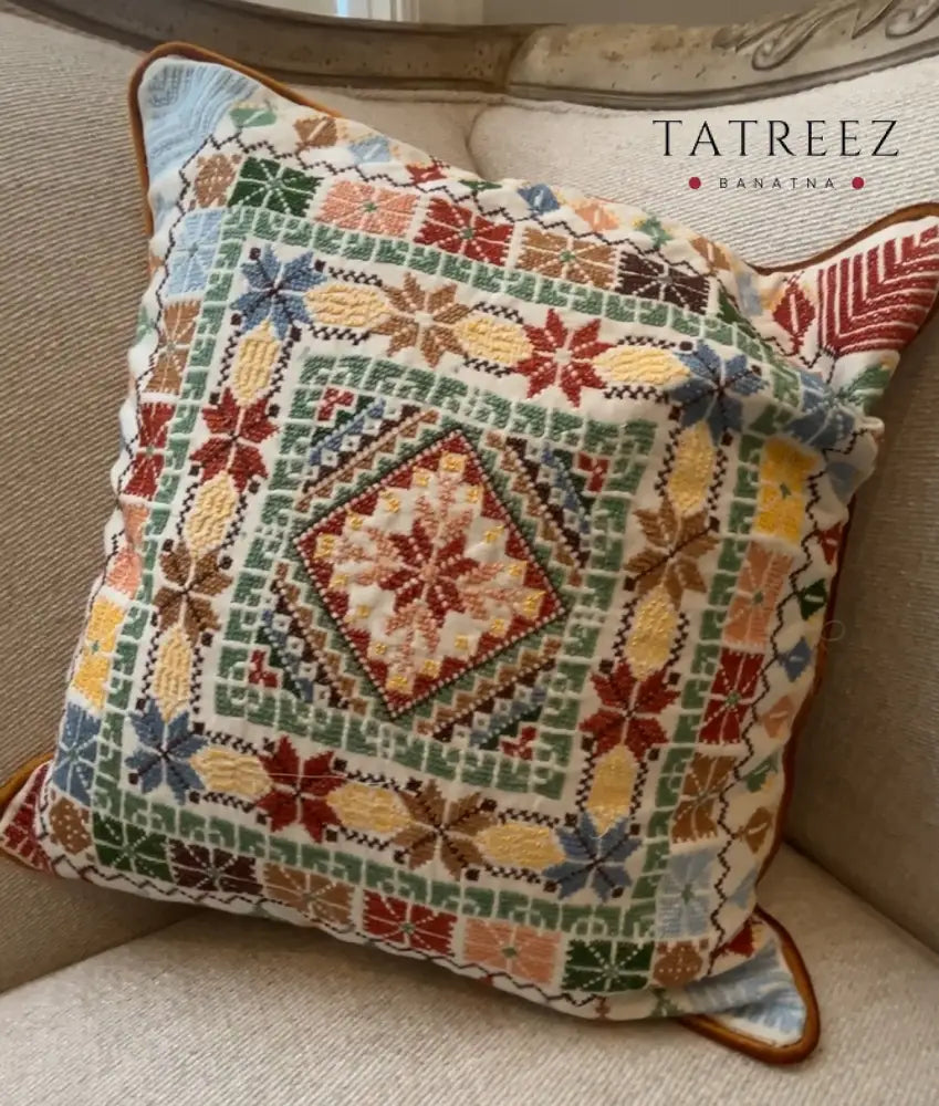 Embroidered Cushion Cover | Palestinian Heritage | Tatreez Banatna Accessories