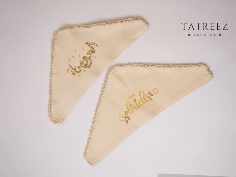 Embroidered Hanger Cover | Bride Design | العروسة Accessories