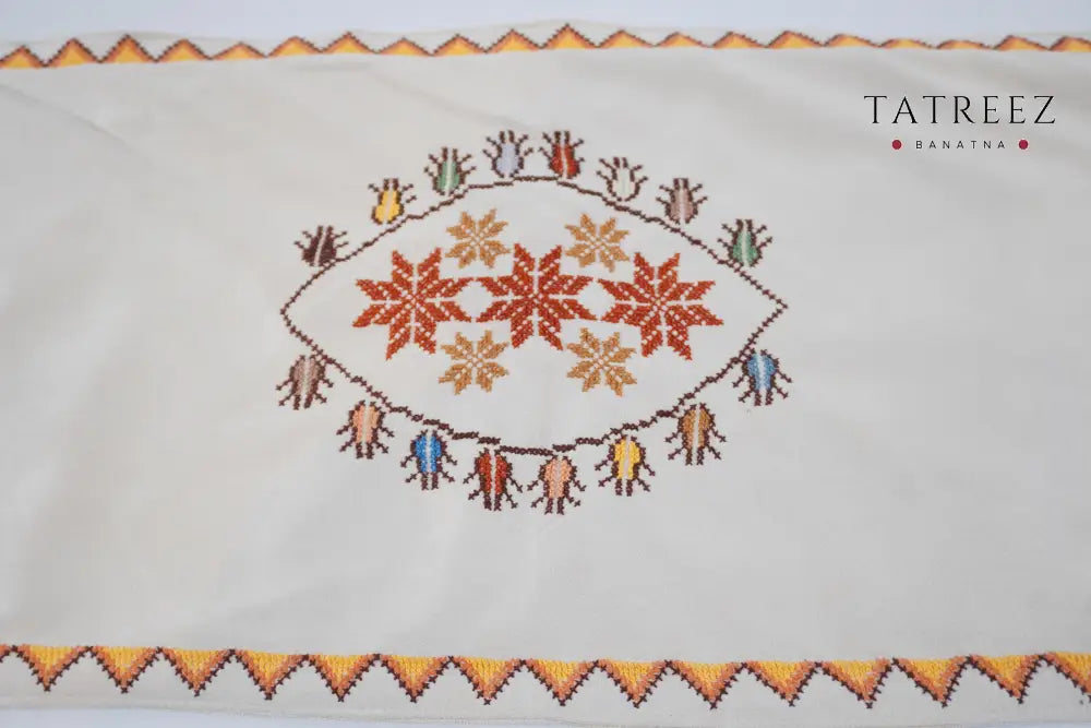 Embroidered Suede Table Runner | Handmade | Tatreez Banatna Accessories