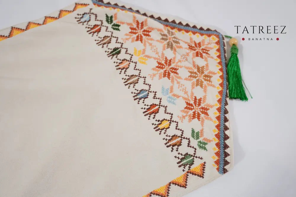 Embroidered Suede Table Runner | Handmade | Tatreez Banatna Beige Accessories