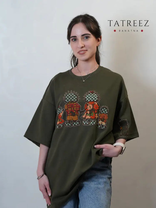 Hand-Embroidered Handhala Over Size T-Shirt –Olive- Cultural Heritage Wear | Tatreez Banatna Clothing & Wearables