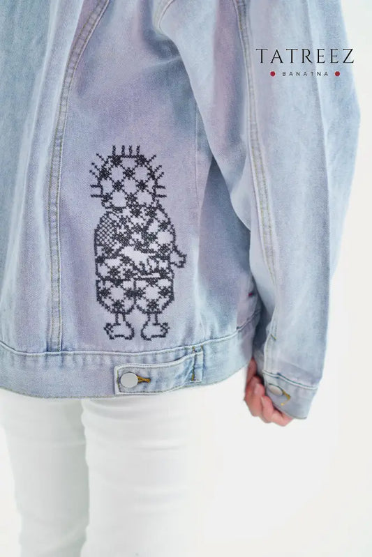 Handhala Denim Jacket: Handmade Kofea Embroidery & Meaningful Design Clothing & Wearables