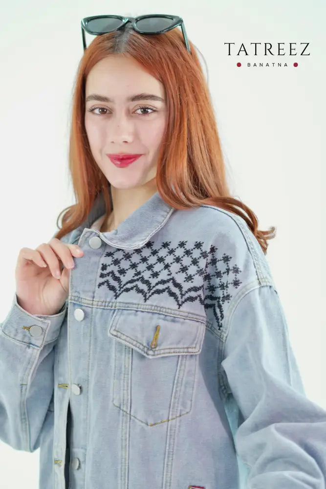 Handhala Denim Jacket: Handmade Kofea Embroidery & Meaningful Design Clothing & Wearables