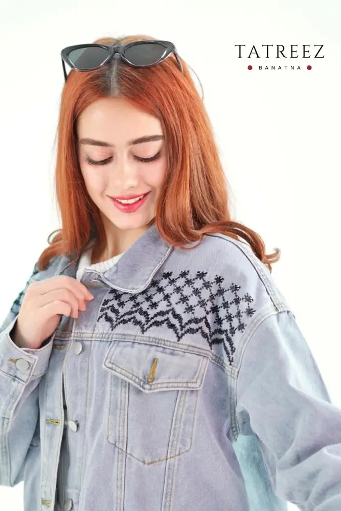 Handhala Denim Jacket: Handmade Kofea Embroidery & Meaningful Design Clothing & Wearables