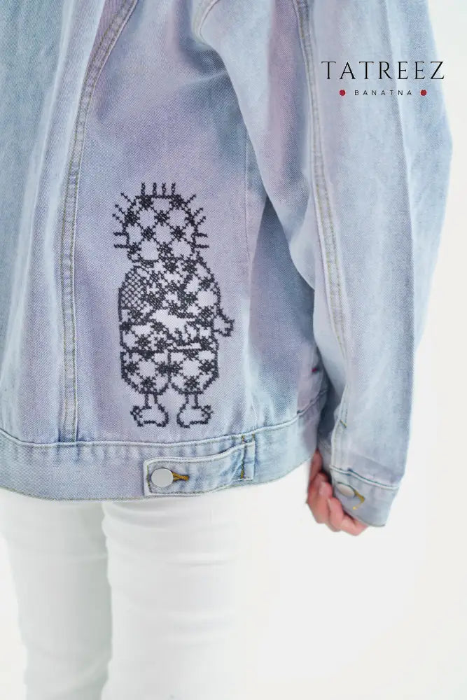 Handhala Denim Jacket: Handmade Kofea Embroidery & Meaningful Design Clothing & Wearables