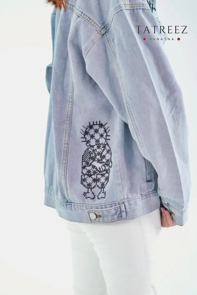 Handhala Denim Jacket: Handmade Kofea Embroidery & Meaningful Design Clothing & Wearables