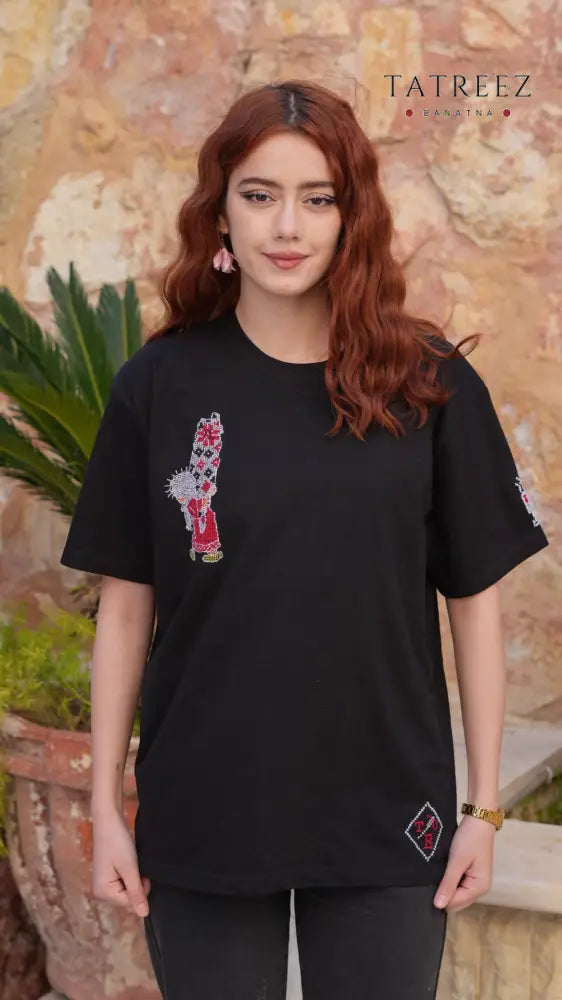 Handhalla Black T-Shirt: A Mother’s and Everywoman’s Embrace of Palestine - Clothing & Wearables