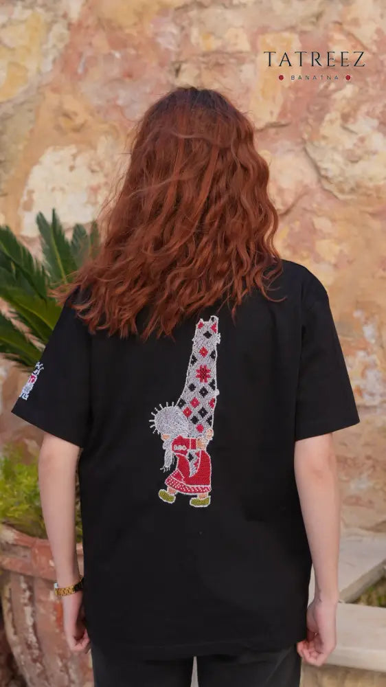 Handhalla Black T-Shirt: A Mother’s and Everywoman’s Embrace of Palestine - Clothing & Wearables