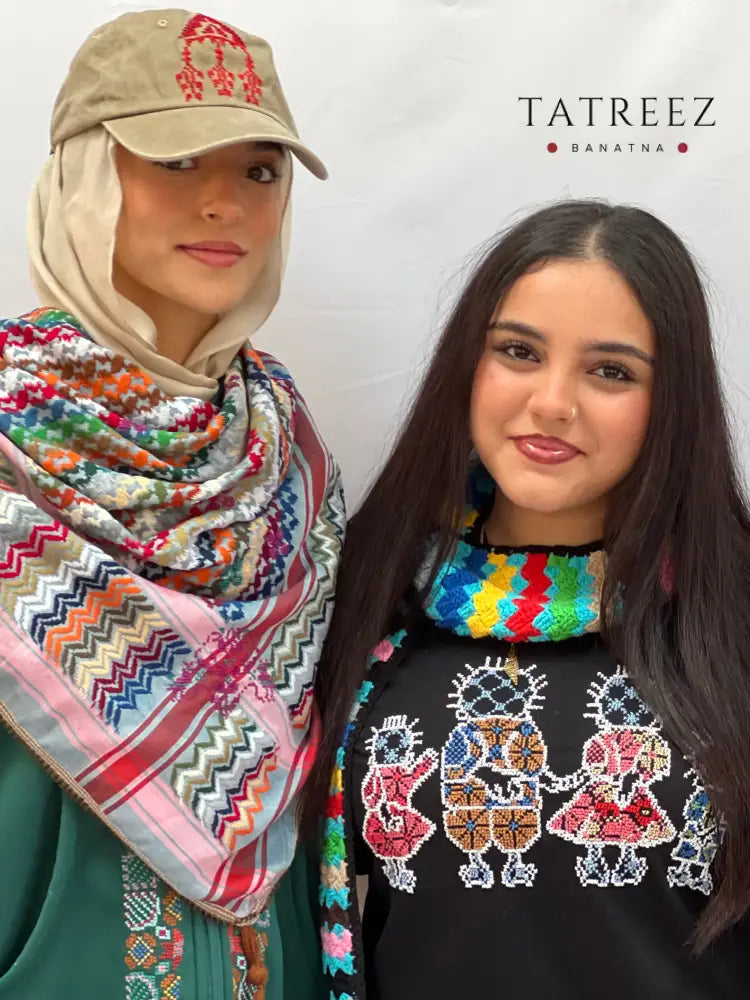 Handmade Colorful Kofea with Red and Bright Embroidery Accessories