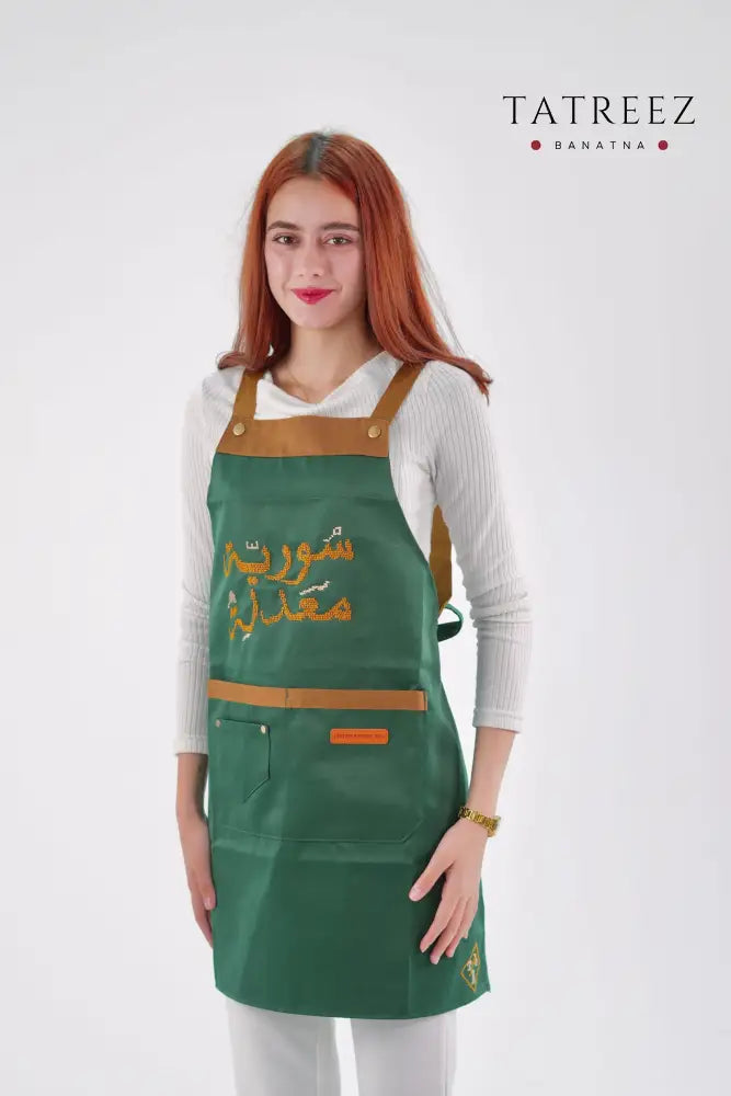 Handmade Syrian Moa3dala Apron- Soreya - Clothing & Wearables