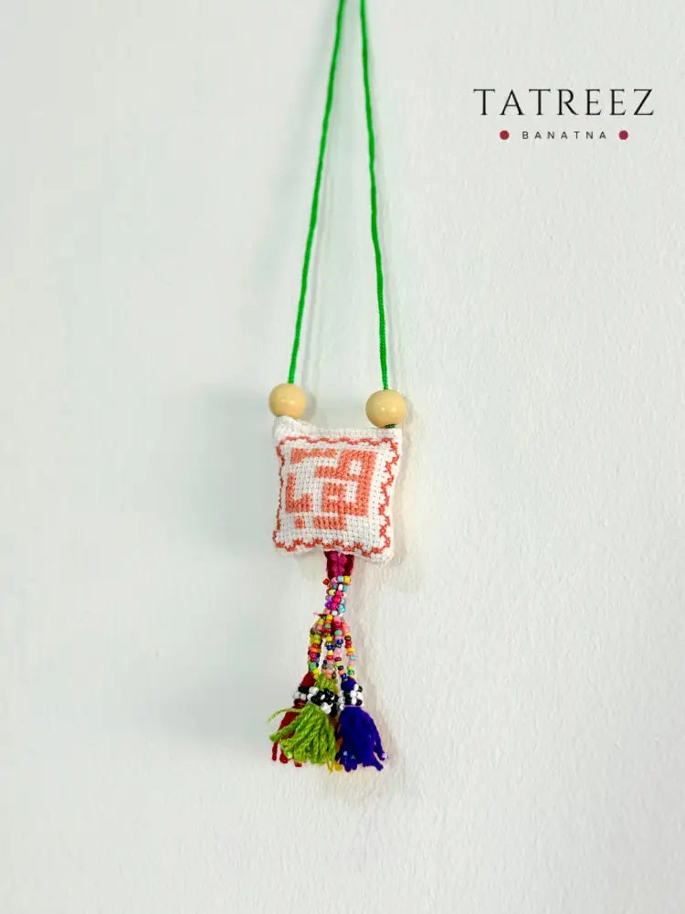 Handmade tatreez Palestinian city embroidery car hanging ornament Tooba