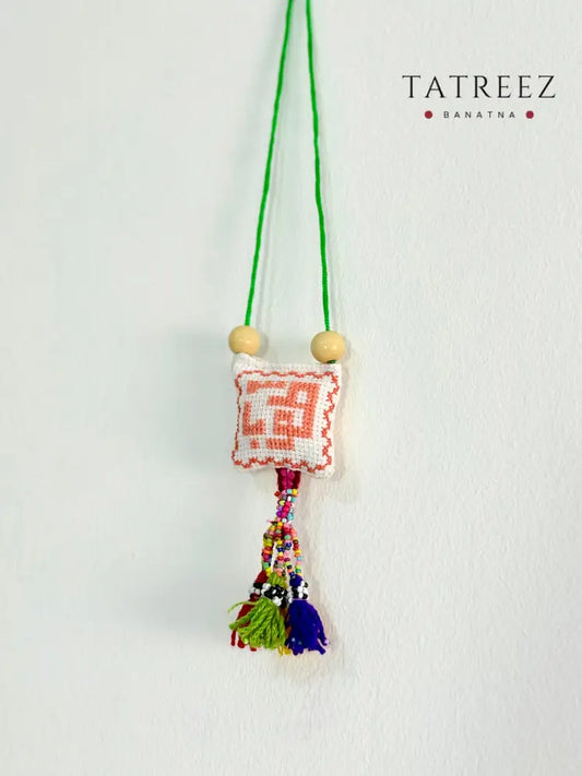 Handmade tatreez Palestinian city embroidery car hanging ornament Tooba