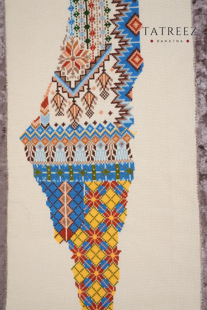Large Embroidered Palestine Map Wall Hanging | Handmade Art Accessories