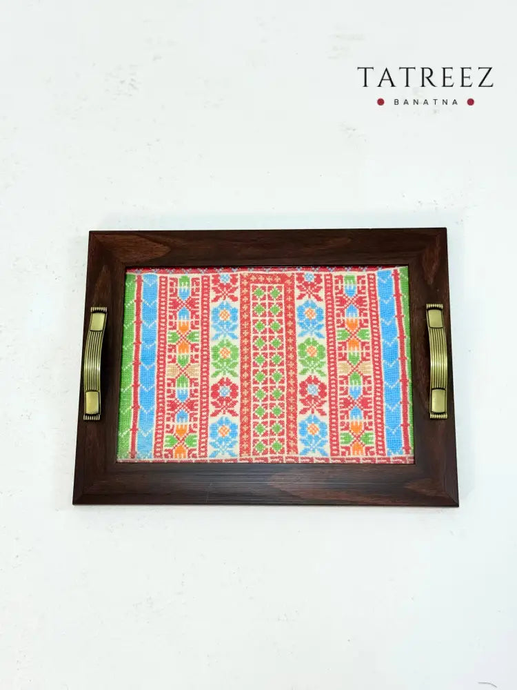 Large Embroidered Serving Tray | Handmade Geometric Pattern Accessories
