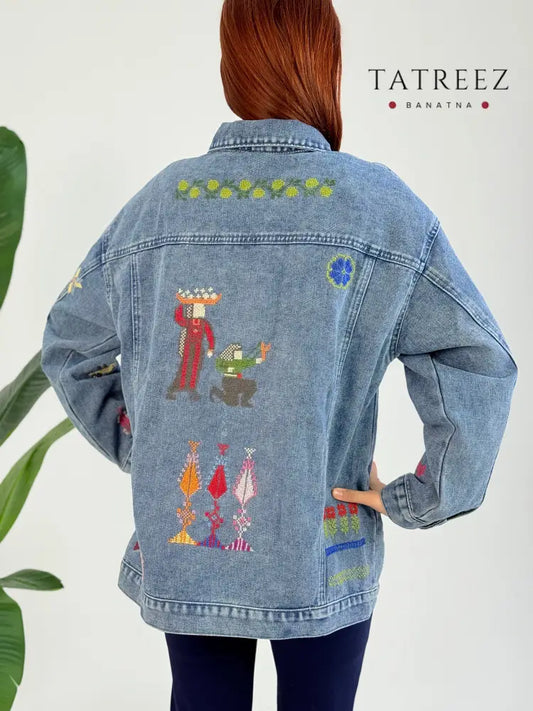 Legacy Embroidered Denim Jacket - A Modern Blend of Palestinian Tradition Clothing & Wearables