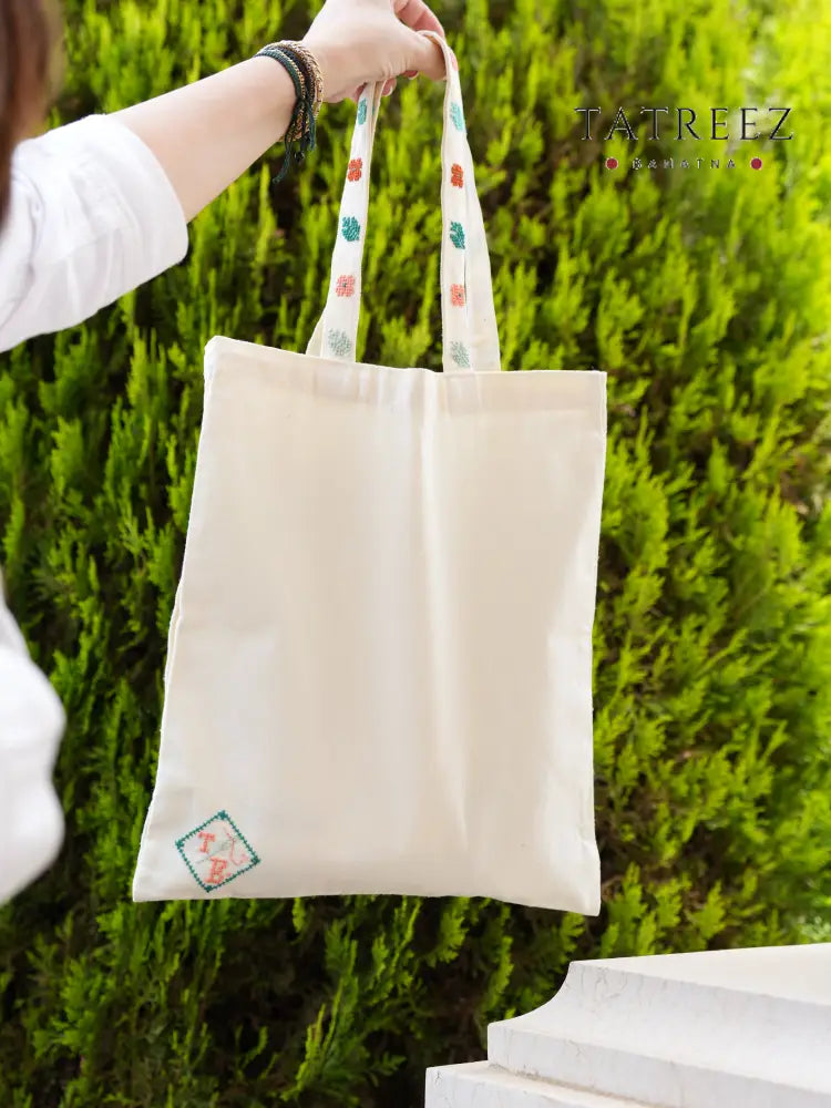 Linen Tote Bag with Tatreez Embroidery | Tatreez Banatna Accessories