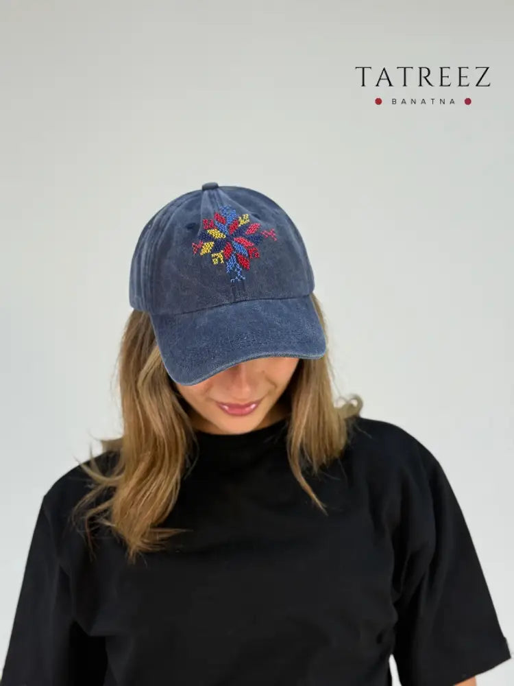 Loloa: That Colorful Embroidered Palestinian Flower Hat | Support Banatna in Style Clothing & Wearables