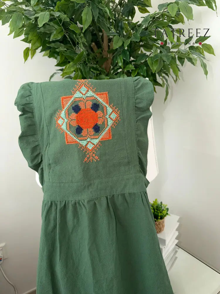 Multi-Color Apron with Geometric Tatreez Motif Clothing & Wearables