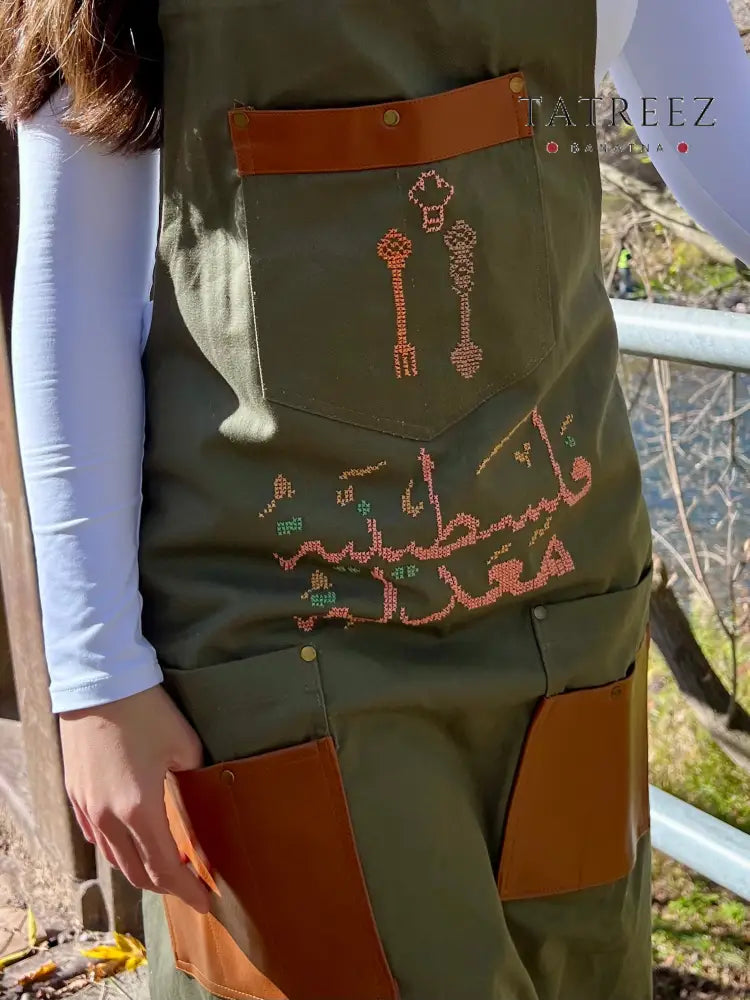 Olive Green Apron with Hand-Embroidered Palestinian Motif Peach and Brown Spoons – Super Beautiful and Cute Clothing &