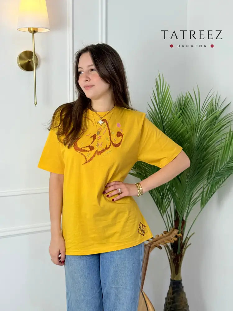 Palestine Embroidered T-Shirt | Handmade Tatreez Tee