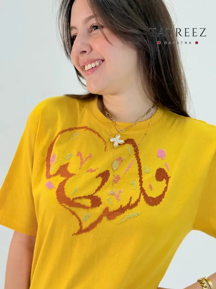 Palestine Embroidered T-Shirt | Handmade Tatreez Tee Yellow / S