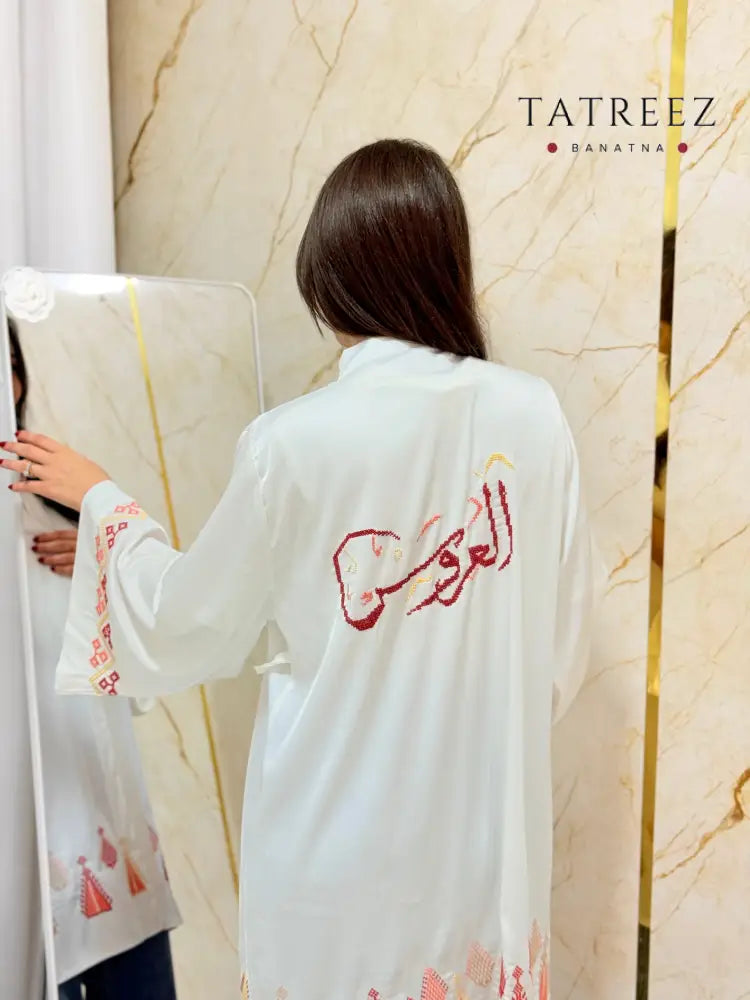 Palestinian Bride Robe with Tatreez Embroidery | Handmade Silk Bridal Thoub Clothing & Wearables