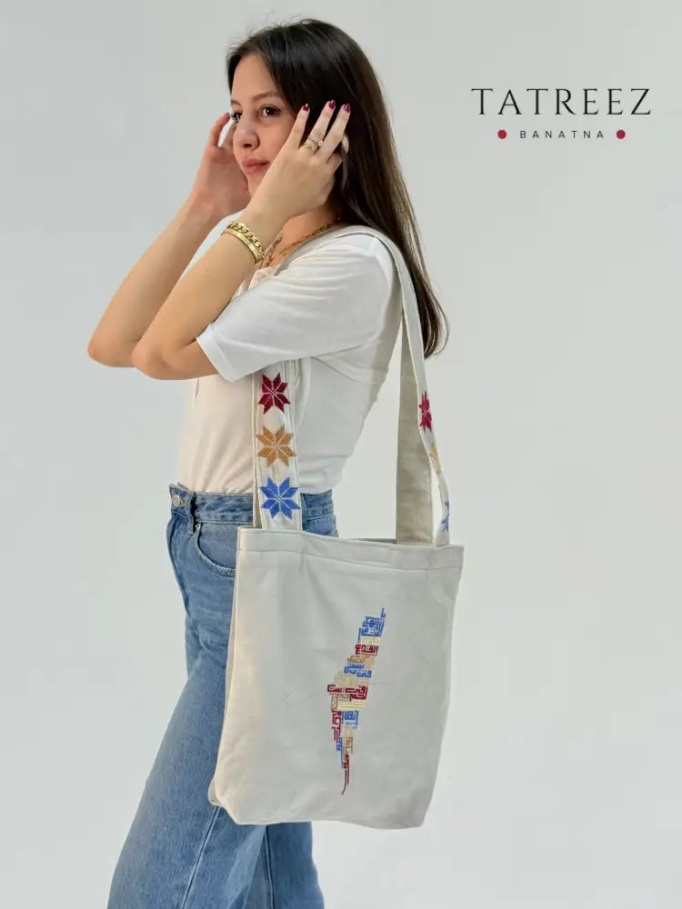 Palestinian Map Embroidered Tote Bag | Handmade Shemwa Bag Accessories