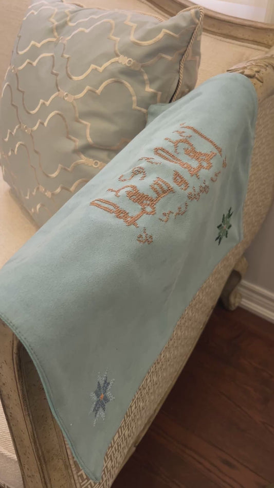 Embroidered Bread Basket Cover | Handmade | Tatreez Banatna