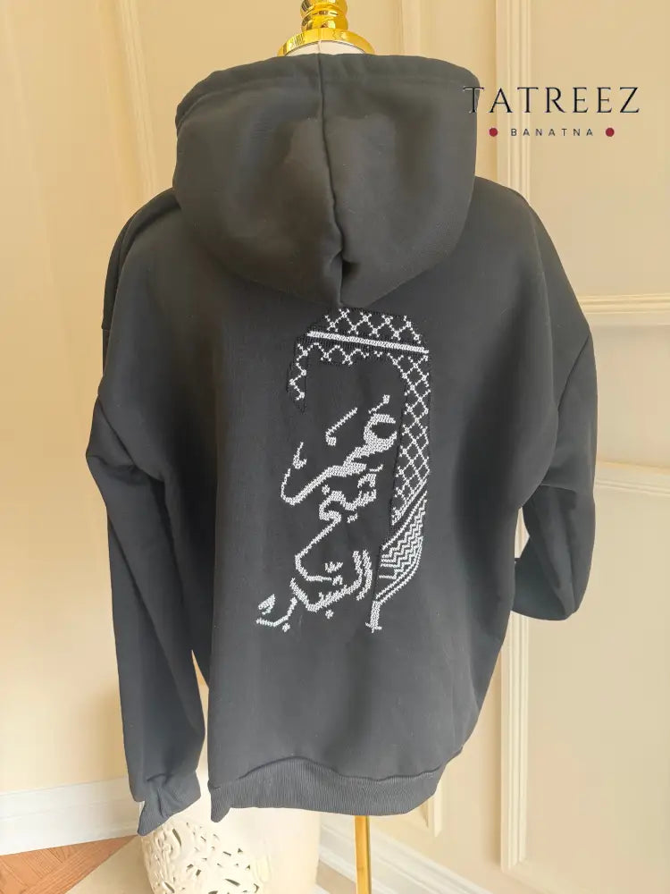 Sheikh al-Shabab Handmade Hoodie: Customizable Black Hoodie with Koofie Design Clothing & Wearables