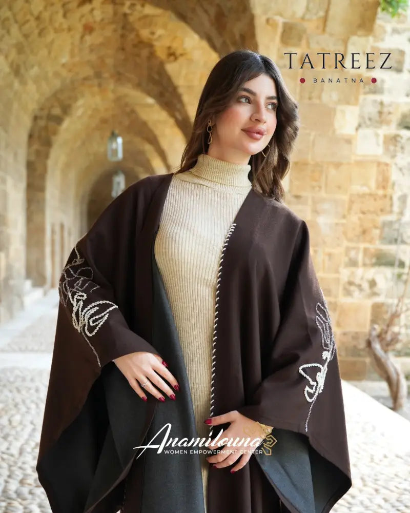 Star: Elegant Brown Abaya ’Jookh’ | Handmade with Love by Anamilouna - Clothing & Wearables