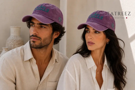 Turquoise Palestinian Embroidered Hat – Handmade فلسطين - Clothing & Wearables