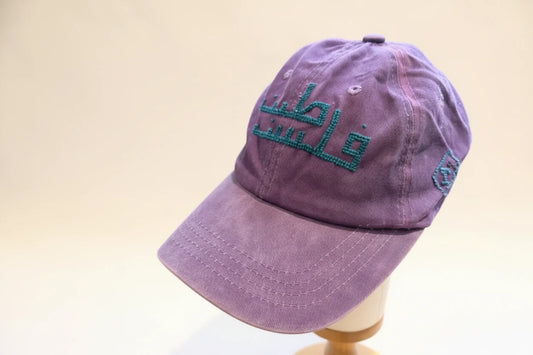 Dreams Hat | Light Blue Unique Handmade Watermelon Umbrella Embroidery for Everyday Elegance (Copy) Clothing & Wearables