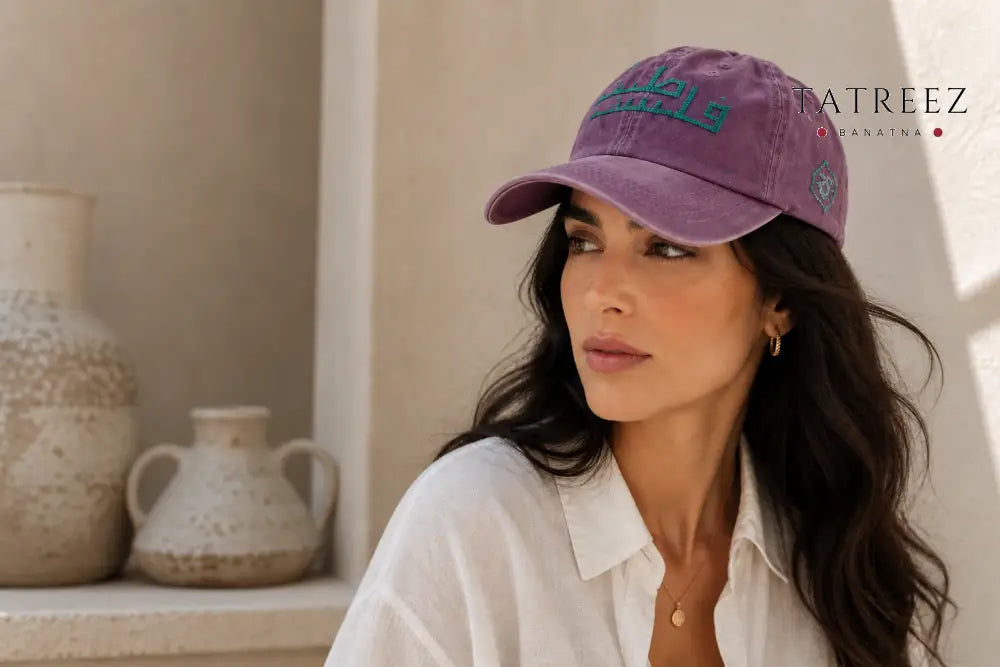 Turquoise Palestinian Embroidered Hat – Handmade فلسطين - Clothing & Wearables