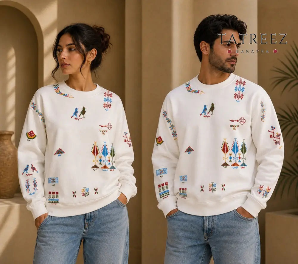 White Sweatshirt – Handmade Vibrant Palestinian Tatreez Motifs - Clothing & Wearables