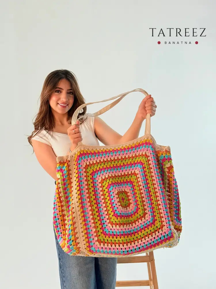 XXL Large Crochet Bag - Vibrant Yellow Purple Green Beige and White Accessories